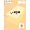 Fugue