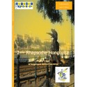 2eme Rhapsodie Hongroise